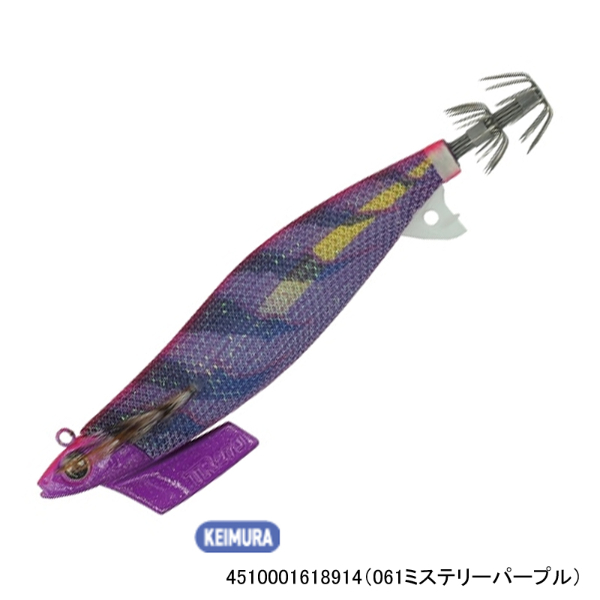 エギ王ＴＲ３．５(061ミステリーパープル)